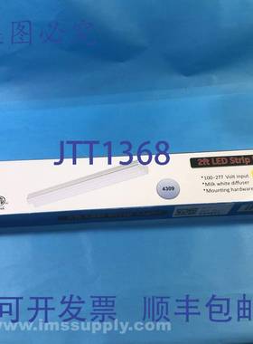 原装供应Intertek 4309 2英尺 LED 灯带 FNFP