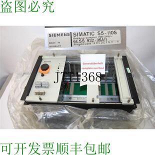 供应Simatic 110S=6ES5110 3SA12 发动机带电源已威胁