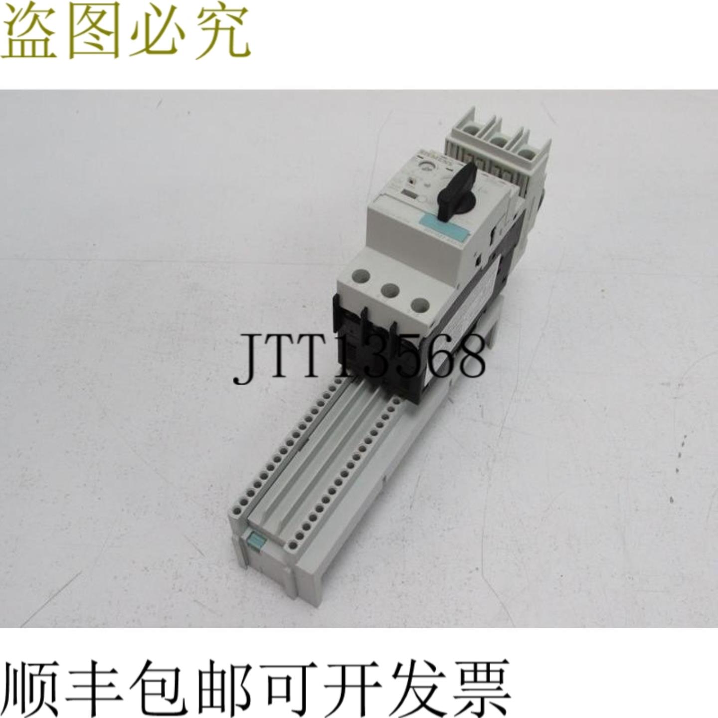 SIRIUS 3RV1021-4AA10 + 8US1251-5DM07 和 8ZX1012-0US10-1BA1