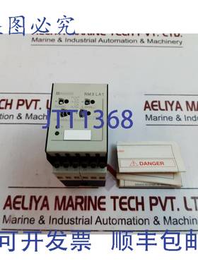供应Telemecanique RM3 LA111MW 控制继电器 5060 Hz