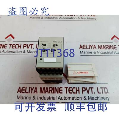 供应Telemecanique RM3 LA111MW 控制继电器 5060 Hz