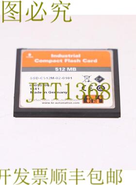 供应B&R 5CFCRD0512-06 SSD-C512M-02-0101 512MB