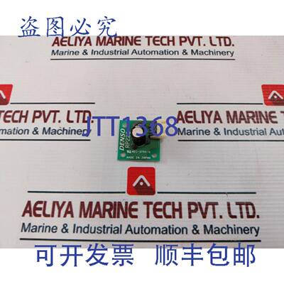供应Denso MEC-37AV-0 电路板 PCB
