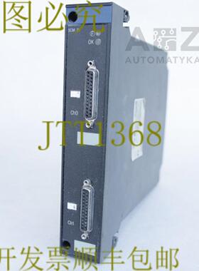 供应TELEMECANIQUE  电动 TSXSCM2126 SCM 21