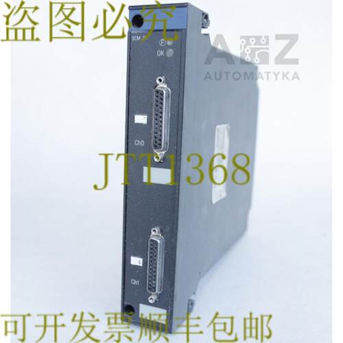 供应TELEMECANIQUE  电动 TSXSCM2126 SCM 21
