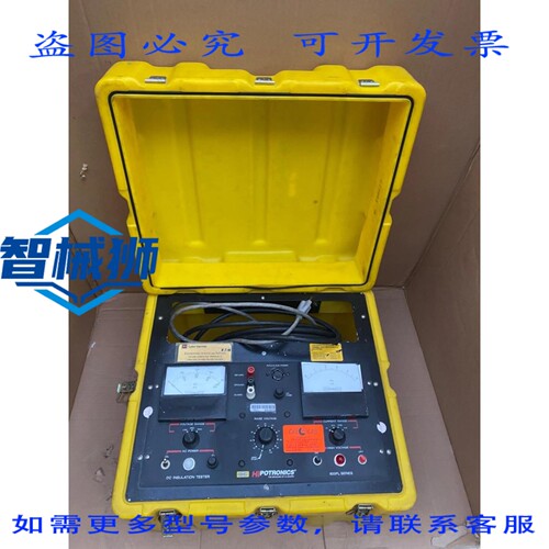 原装供应 HIPOTRONICS 800PL/880PL-A DS11-509 直流绝缘仪