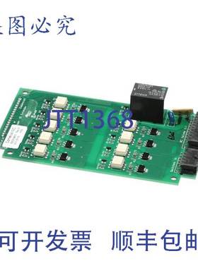 原装供应CORNELIUS 620314870S 控制板 VIPER 7.7 英寸 X 5.45 英