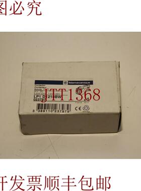 供应Telemecanique LP1D1210BW 接触器