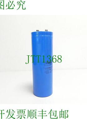 Sprague Powerlytic 36DX 冷凝器 0882 6000&mu;F 350 VDC