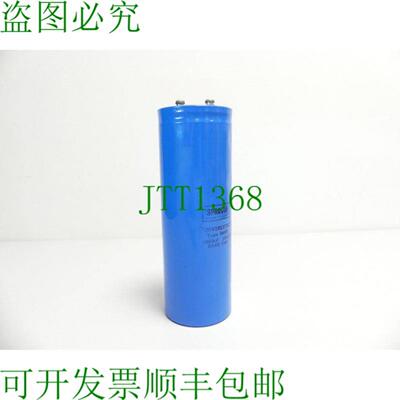 Sprague Powerlytic 36DX 冷凝器 0882 6000&mu;F 350 VDC