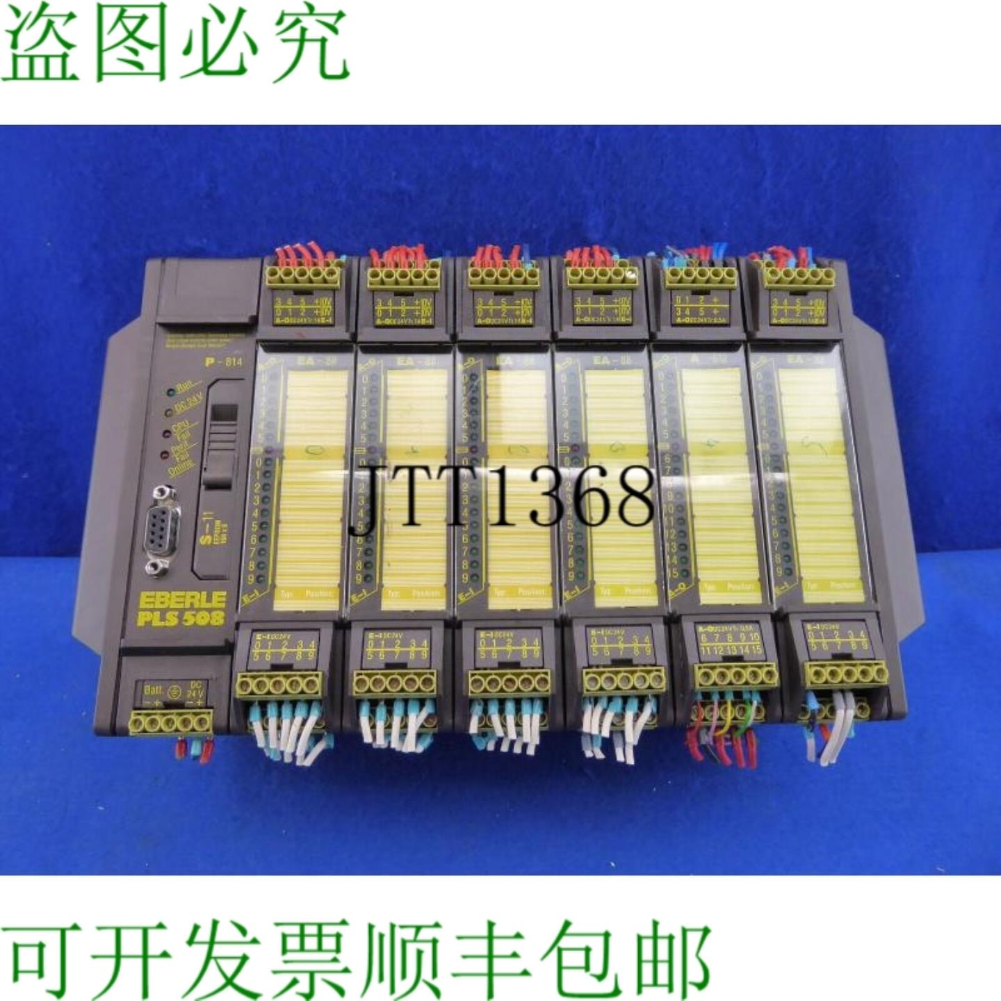 供应埃伯勒 Pls 508 Sps P-814S11 Epromea-88a-812m