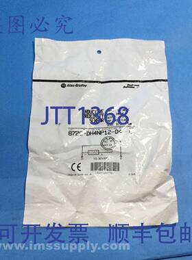 原装供应Allen Bradley 872C-DH4NP12-D4 C系列电感式接近传感器F