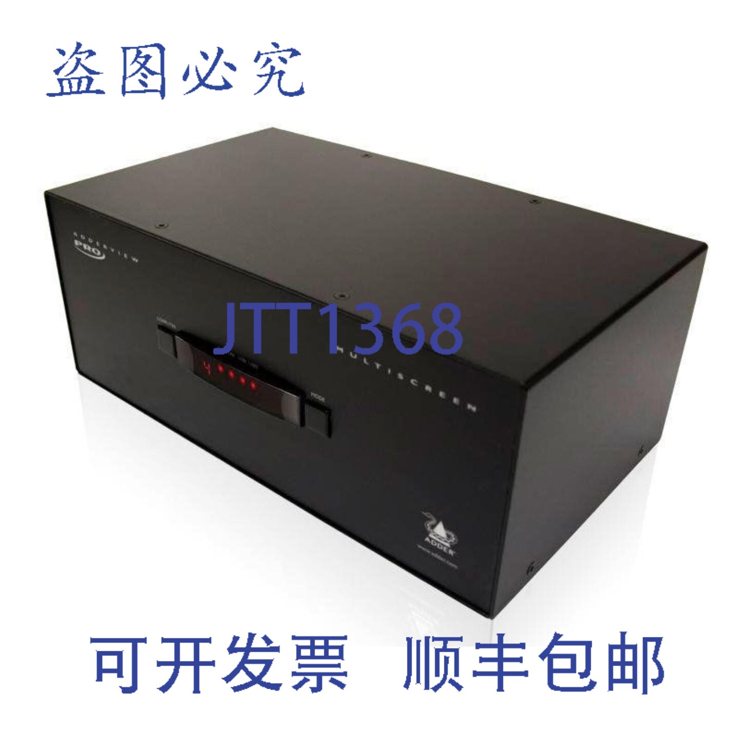 原装供应Adder AV4PRO-DVI-TRIPLE-US 双 DVI-I 切换器，带 USB T