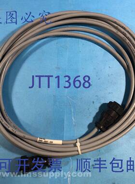 原装供应EMPIRE EWS-6207-E30 电缆 FNIP