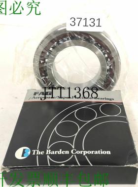 供应FAG B7213CTP4SUL 精密 Cojinetes Rodamientos de Bo