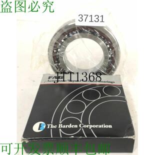 供应FAG B7213CTP4SUL 精密 Cojinetes Rodamientos de Bo