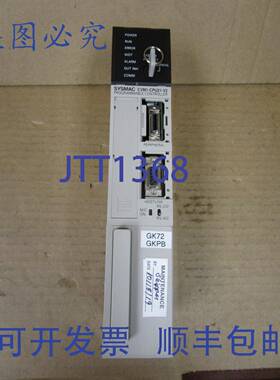 供应CPUCVM1-CPU21-EV2