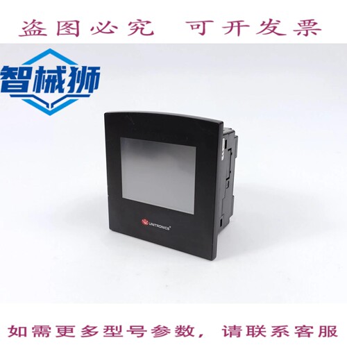 现货供应 UNITRONICS SM35-J-R20 SAMBA 3.5 可编程逻辑控制器