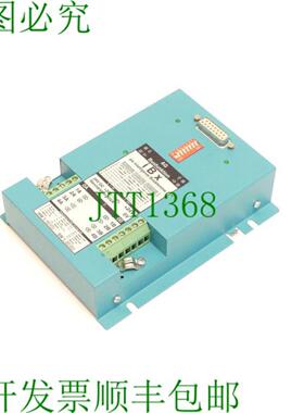Process-Informatik iBx - 巴士总站 SN1547798