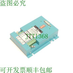 Process-Informatik iBx - 巴士总站 SN1547798