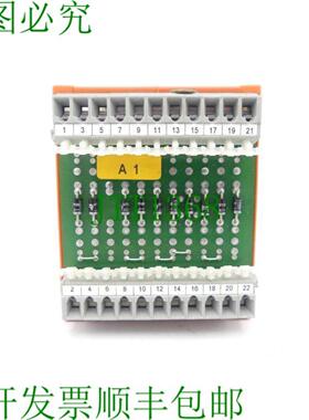 万可 B0 5951001811 289-138001-000 5000