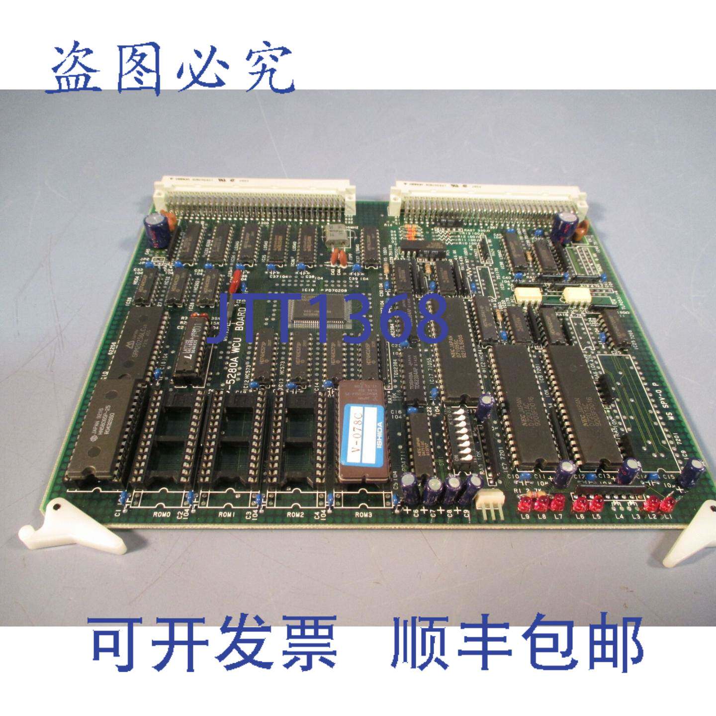 供应石田PC板WCU P-5280A