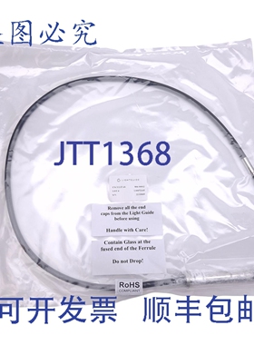 原装供应Excelitas 806-00012 OmniCure UV 光纤导光管 ?3mm x 20