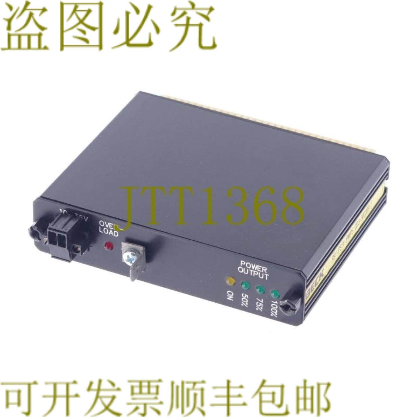 供应BECK PS1-PS11PS11 PMPS10D3-300309 PMPS10D3300309