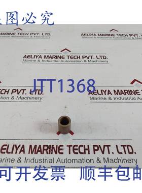 供应26X Scanjet 110655 轴承