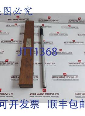 供应Nc K étrier Calibre Jauge Extension Tige 500 MM