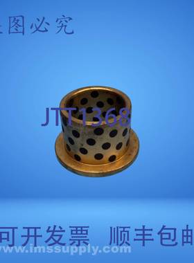 原装供应衬套，无油，法兰式 FNIP