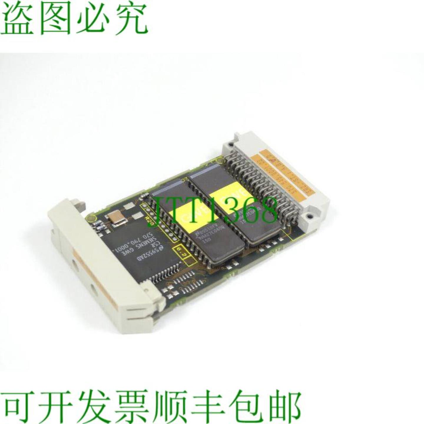 6FX1882-0BX42-4D E-Prom E-Stand C