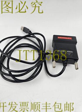 供应KEITHLEY KUSB-488A