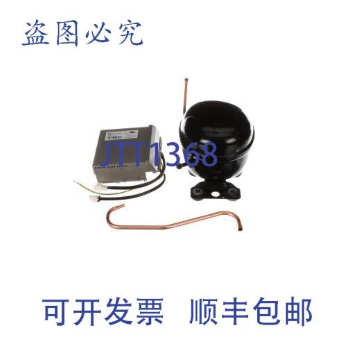 供应5303918894 12 英寸压缩机带逆变器