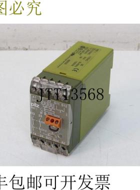 Pilz PST 1 115VAC 250VAC 6AF4AT 1500VA 识别号 420035 状况良