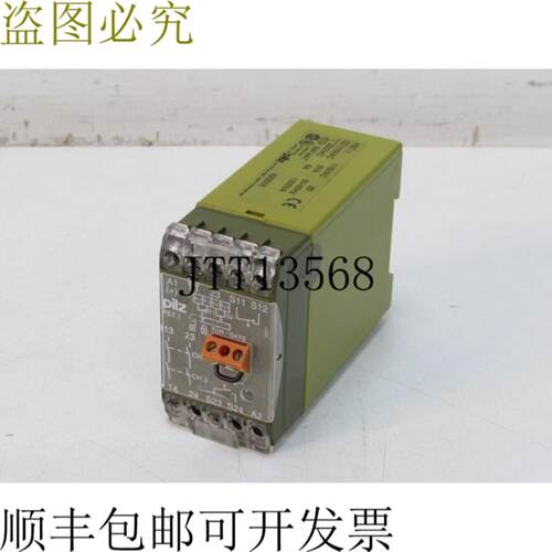 Pilz PST 1 115VAC 250VAC 6AF4AT 1500VA 识别号 420035 状况良
