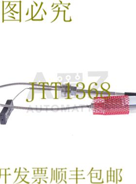 供应DYNISCO TPT4634-5M-618压力纸张