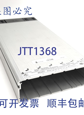 原装供应Excelsys XCE Xgen 电源卡笼 1340W，100-240V 10A，6