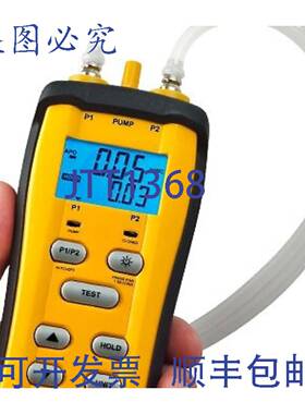 供应Fieldpiece SDMN6 双端口压力计和压力开关仪