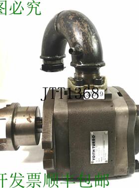 供应VOITH IPC 6-100 101 Pompa ad Ingranaggi Pompa Idraul
