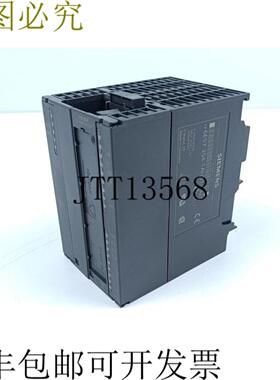 FM 354 6ES7 354-1AH01-0AE0 6ES7354-1AH01-0AE0 E 支架05状