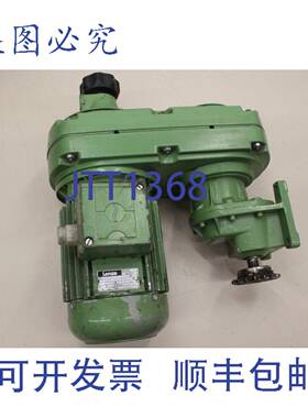 原装供应LENCE 8F4-379H 0.75kW 1380/min 12.601-08.1.1 传动电