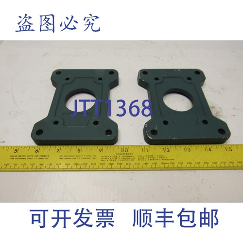 原装供应Baldor 79140-15-B Tigear 2 齿轮减速机件量 2 件