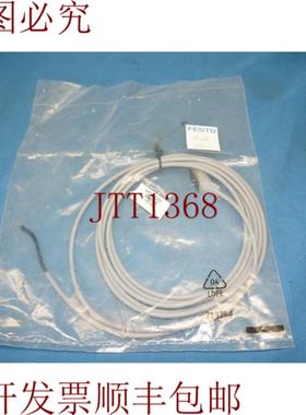 供应Festus 193687 连接器电缆 30 天 发