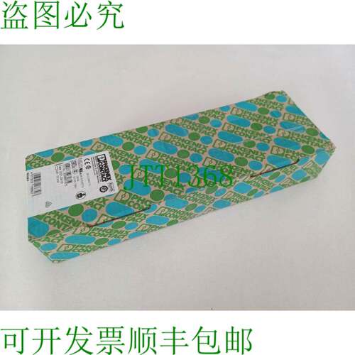 原装供应1PU = 50 件 Phoenix Contact ST 2.5-Quattro-PE / 3031