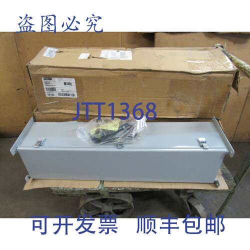 供应霍夫曼方形线槽铰链式管道直截面 F88L36 19190 36 英寸