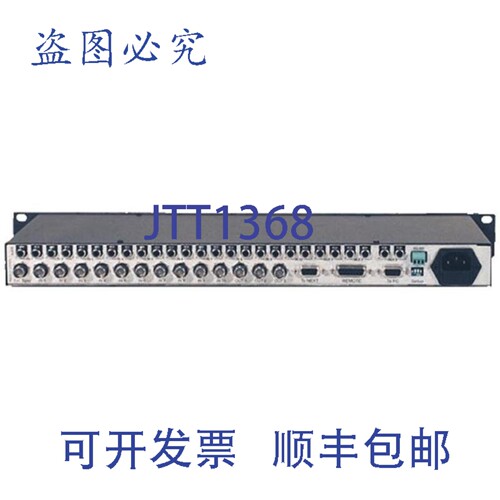 原装供应Kramer VS-601xlm-b 6x1x3复合和立体声切换器
