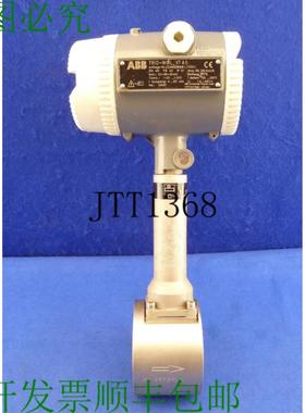 供应Abb Vt40 Trio-wirl Vt 涡街流量计 Dn40 涡街 Débitmè