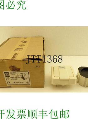 供应Eltron Cekon Coku 5169h 5 极 5166h 16a 380v 新风