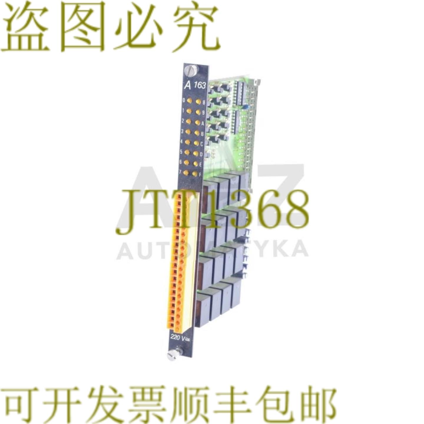 供应B&R A163 A 163 MDA163-0 MDA1630